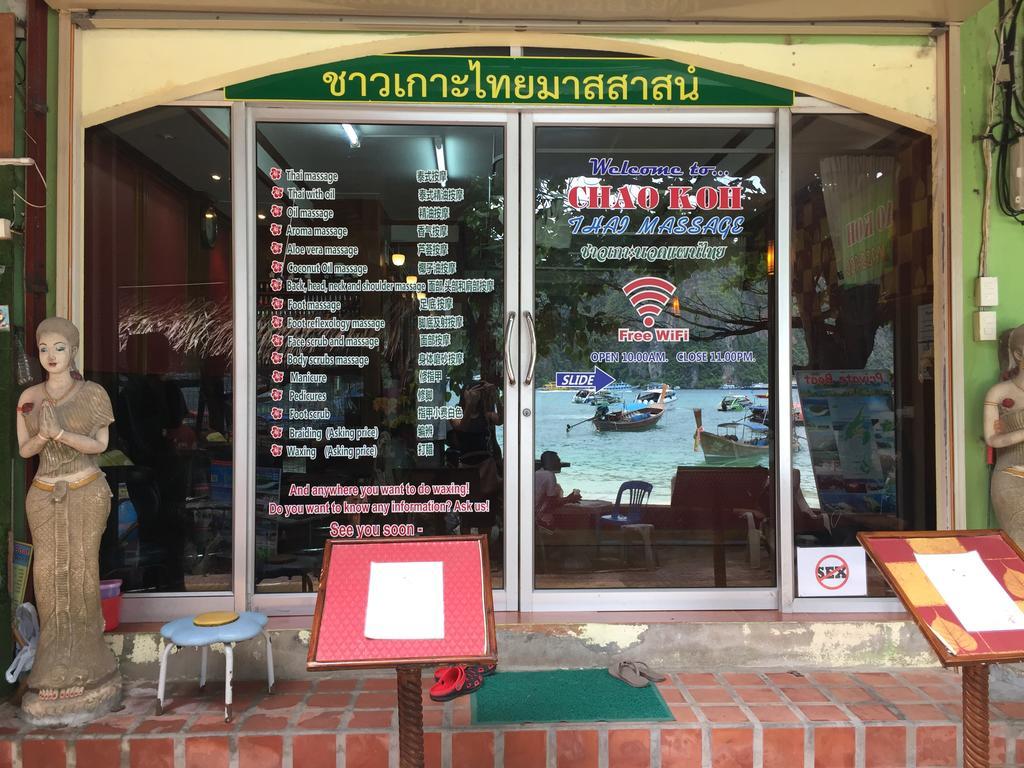 Chaokoh Phi Phi Hostel Exterior photo